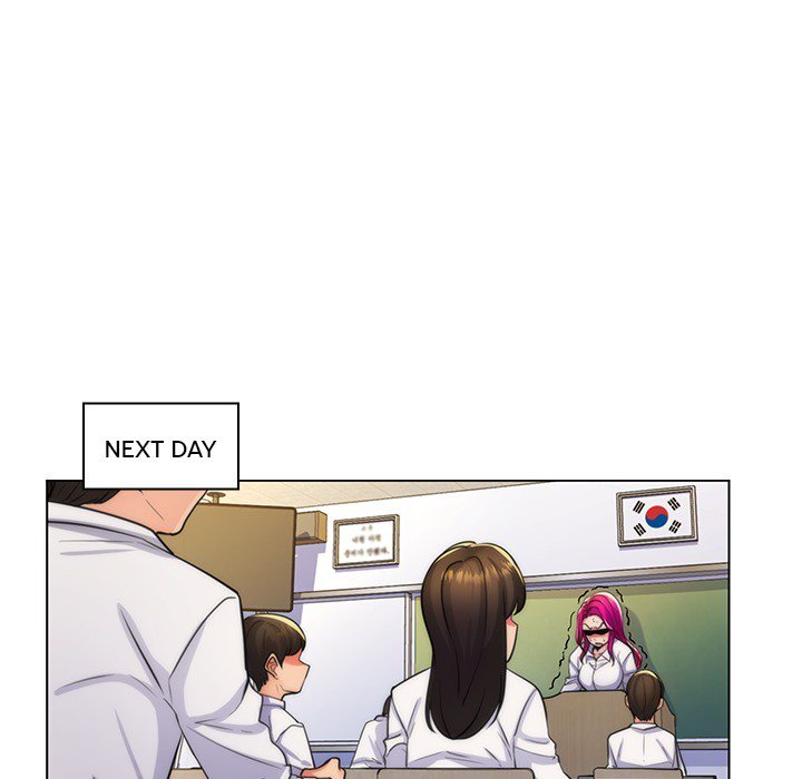 The Teacher’s Secret page 76