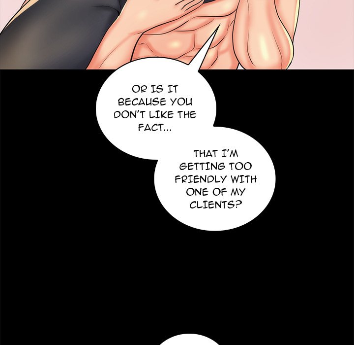 The Teacher’s Secret page 18