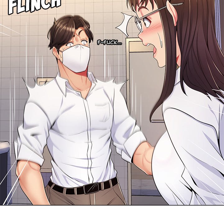 The Teacher’s Secret page 71