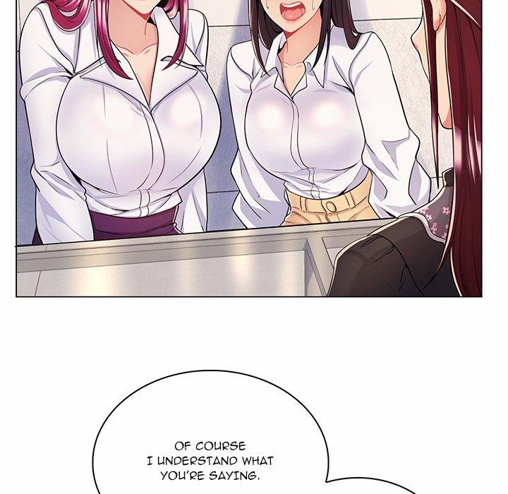 The Teacher’s Secret page 91