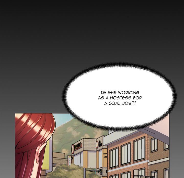 The Teacher’s Secret page 43