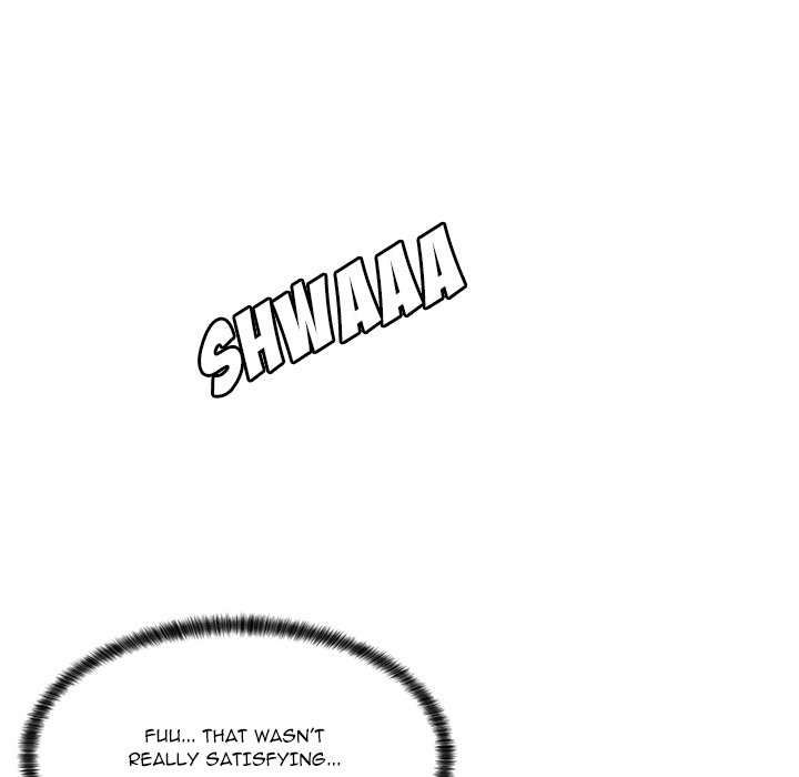The Teacher’s Secret page 56