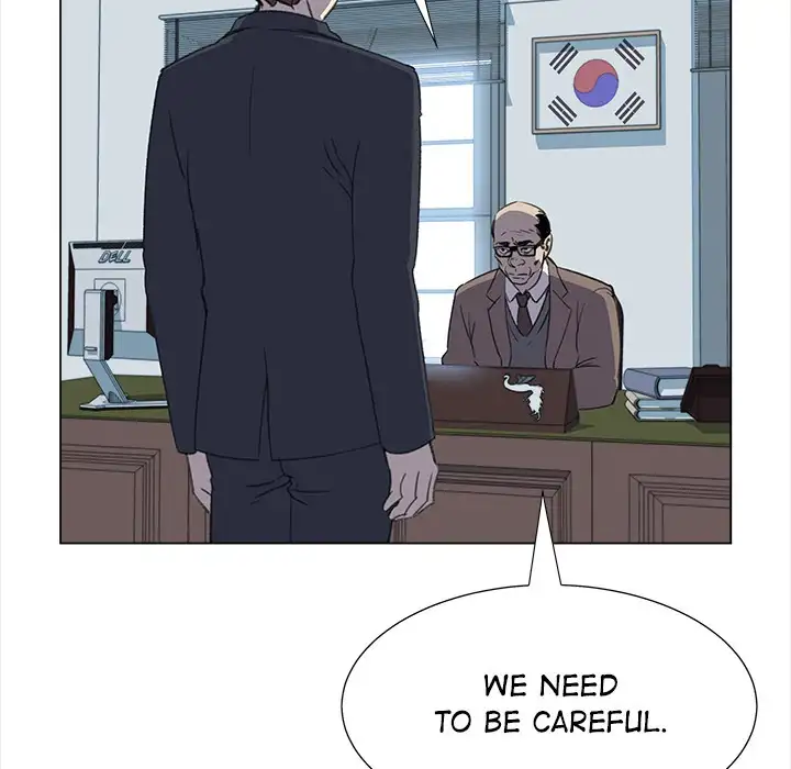 The Time We Have page 11