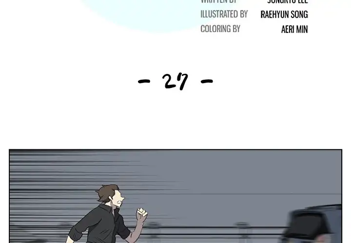 The Time We Have page 2