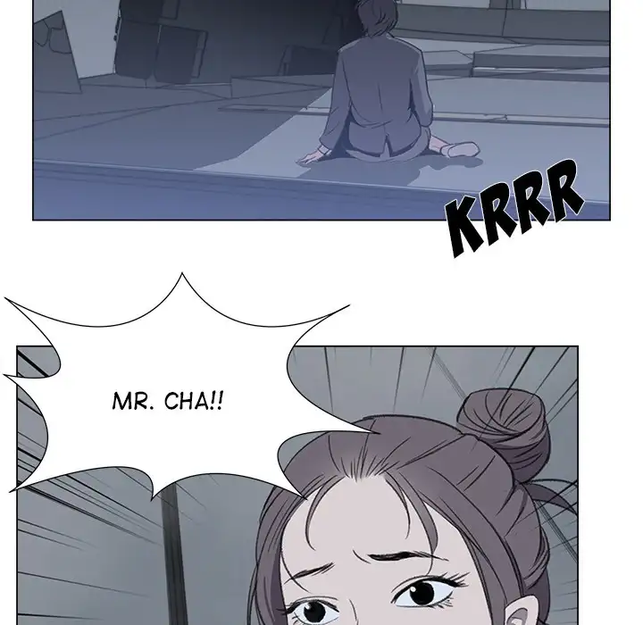 The Time We Have page 12