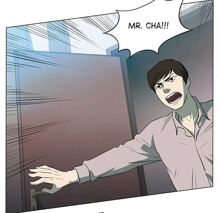 The Time We Have page 12
