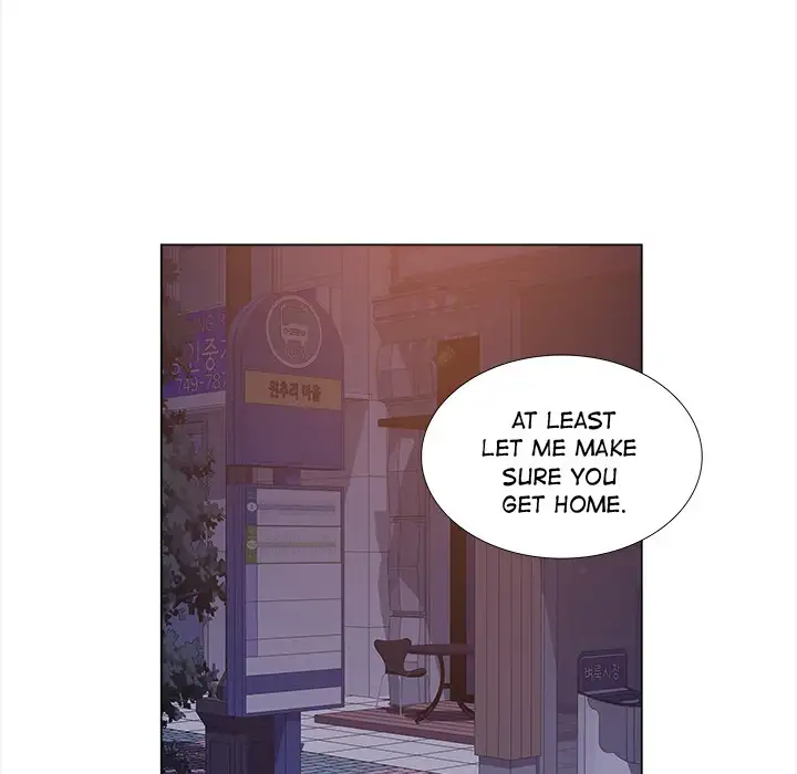 The Time We Have page 39