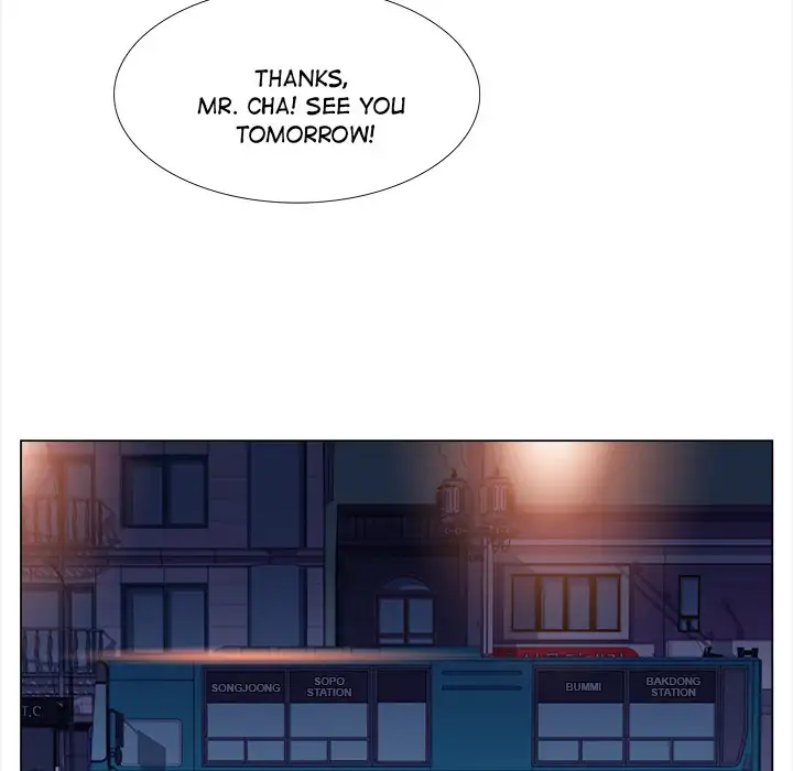 The Time We Have page 47