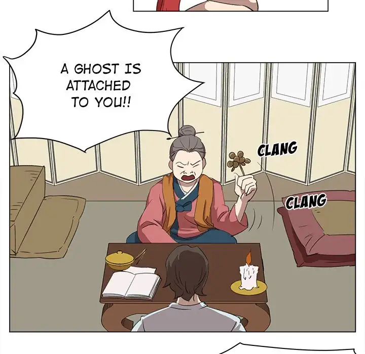 The Time We Have page 7