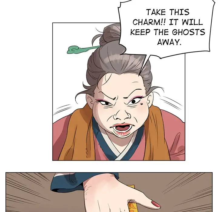 The Time We Have page 8