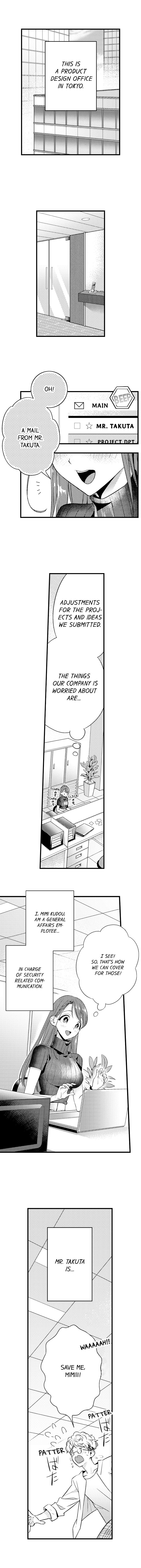 The Timid Succubus and Her Handsome Meal page 2