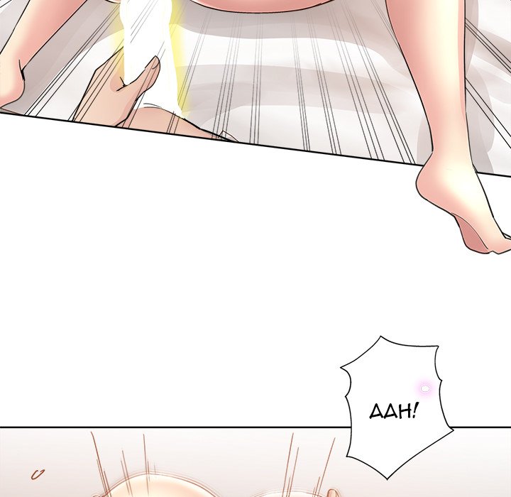 The Unexpected Guest page 25