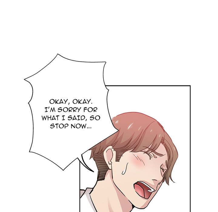 The Unexpected Guest page 12