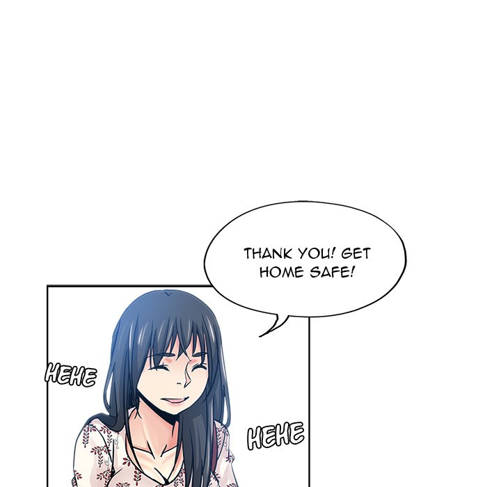 The Unexpected Guest page 25