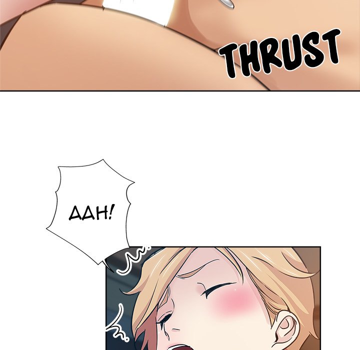 The Unexpected Guest page 90