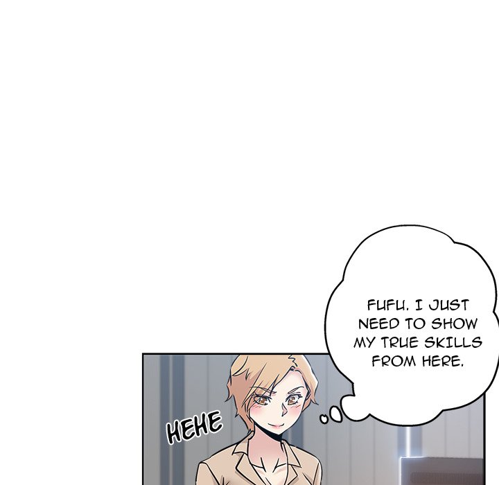 The Unexpected Guest page 17