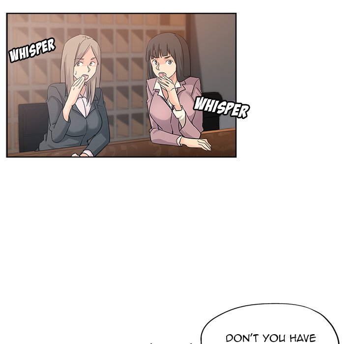 The Unexpected Guest page 19