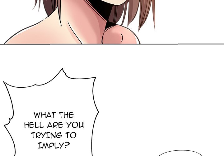 The Unexpected Guest page 4