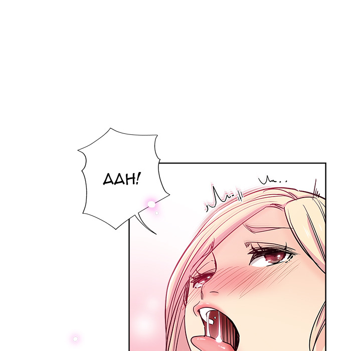 The Unexpected Guest page 47