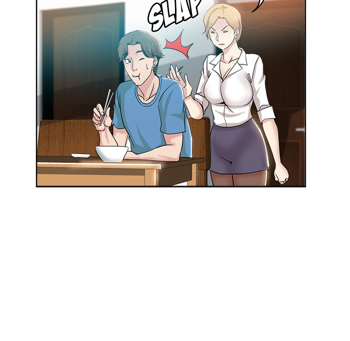 The Unexpected Guest page 71