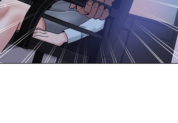 The Unexpected Guest page 4
