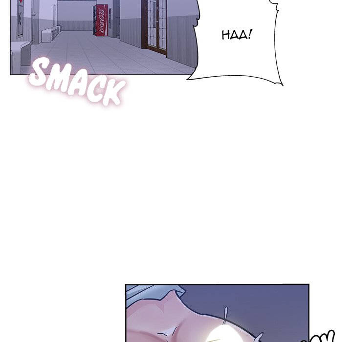 The Unexpected Guest page 28
