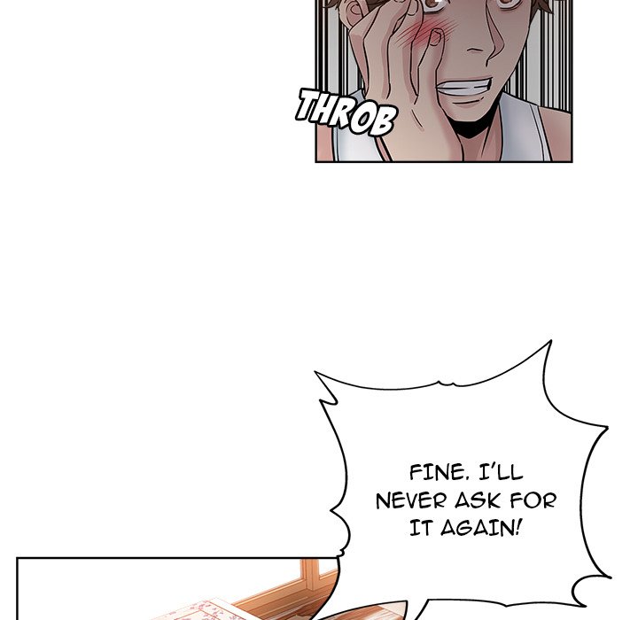The Unexpected Guest page 61