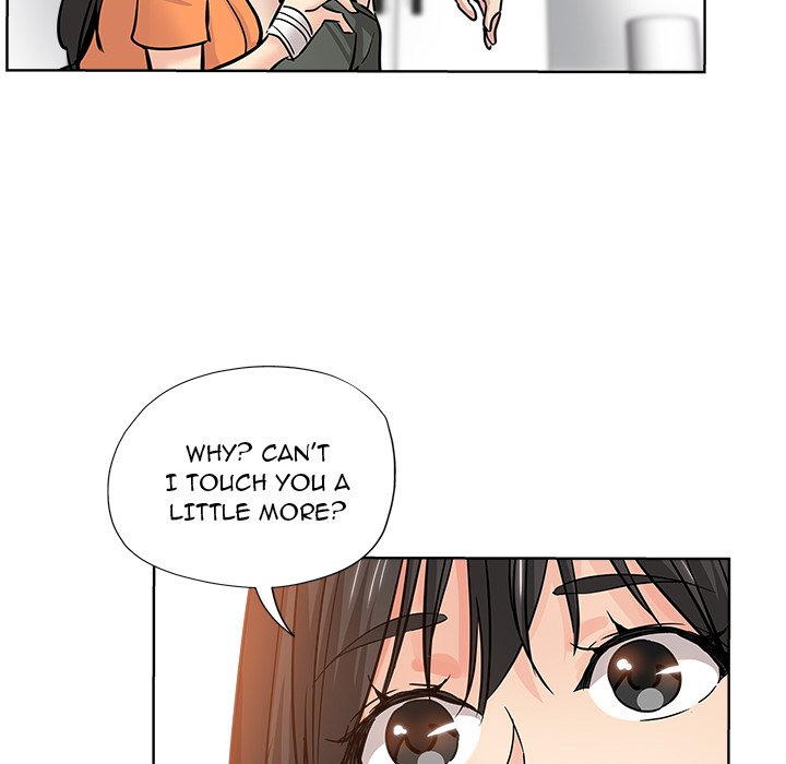 The Unexpected Guest page 71
