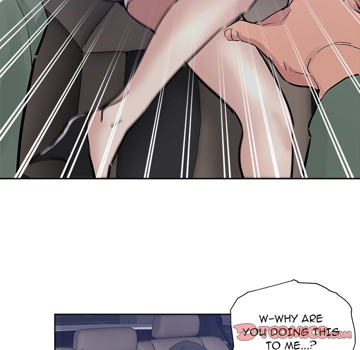 The Unexpected Guest page 18