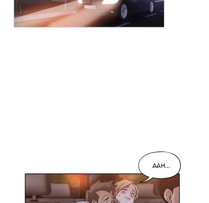 The Unexpected Guest page 32