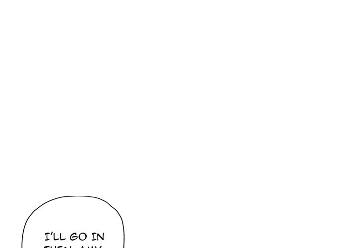The Unexpected Guest page 4