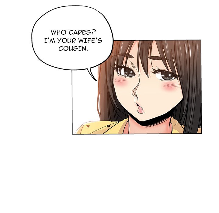 The Unexpected Guest page 17