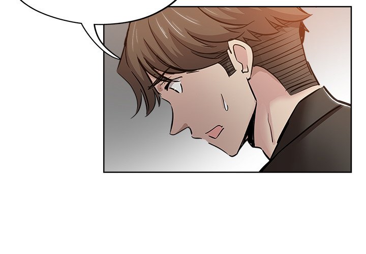 The Unexpected Guest page 3