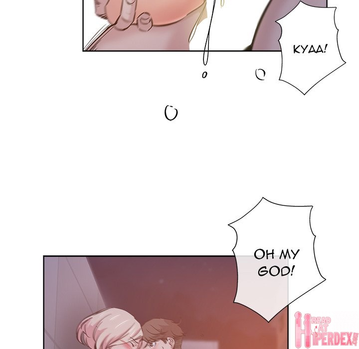 The Unexpected Guest page 81