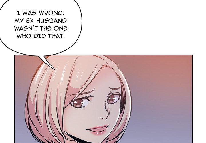The Unexpected Guest page 4