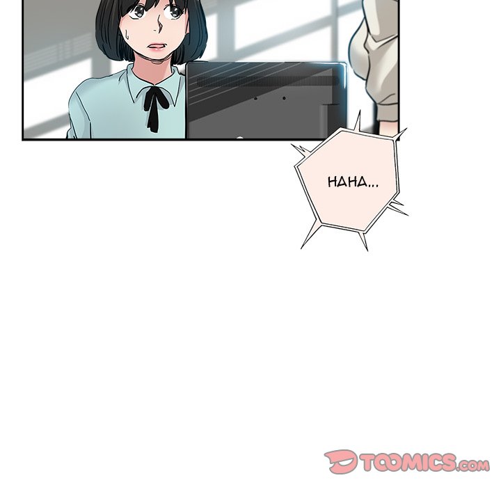 The Unexpected Guest page 26