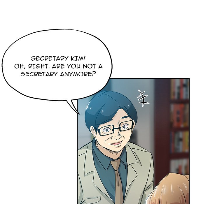 The Unexpected Guest page 29