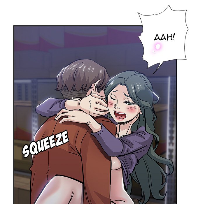The Unexpected Guest page 73