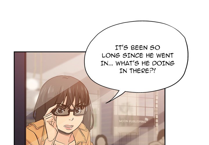 The Unexpected Guest page 1