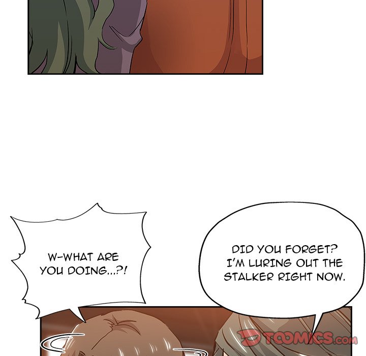 The Unexpected Guest page 6