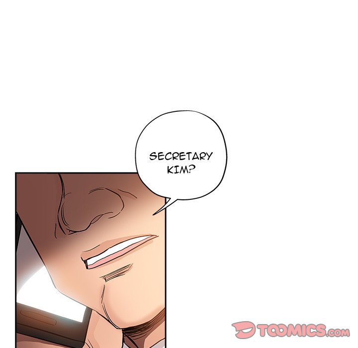 The Unexpected Guest page 18
