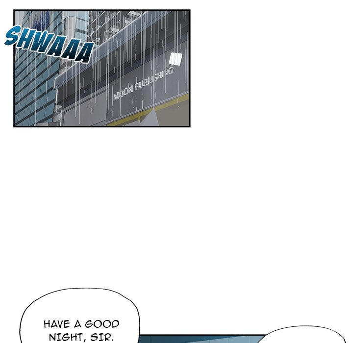 The Unexpected Guest page 23