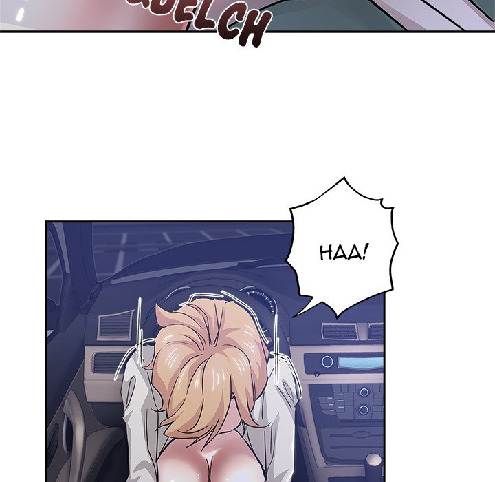 The Unexpected Guest page 61