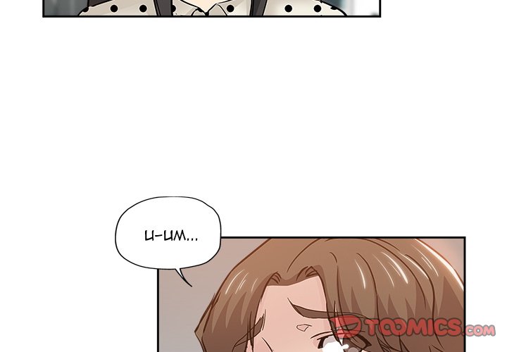 The Unexpected Guest page 2