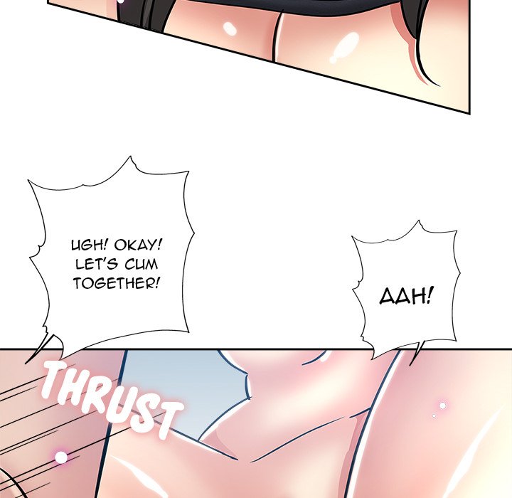 The Unexpected Guest page 53