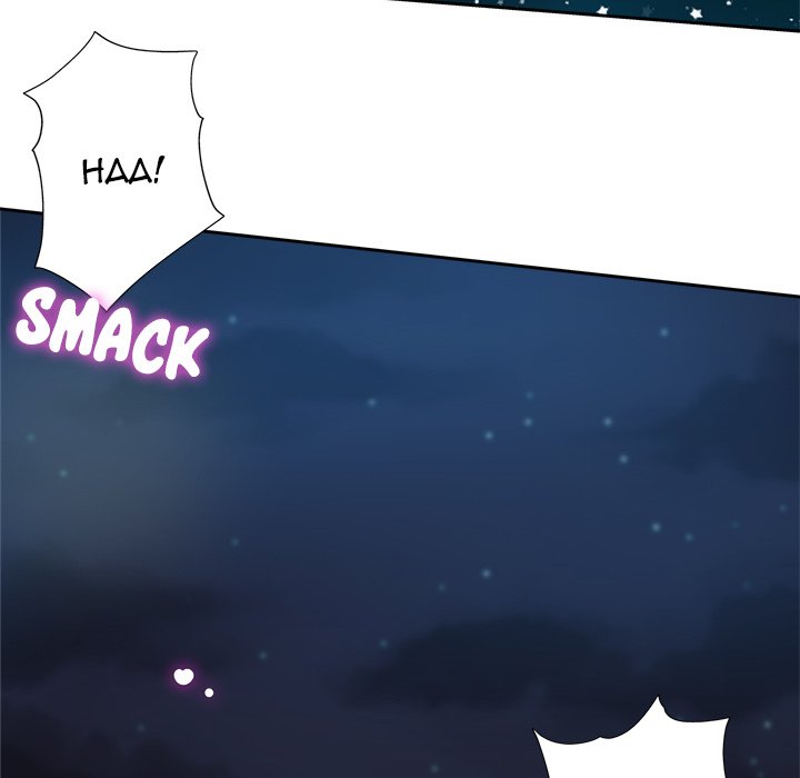 The Unexpected Guest page 97