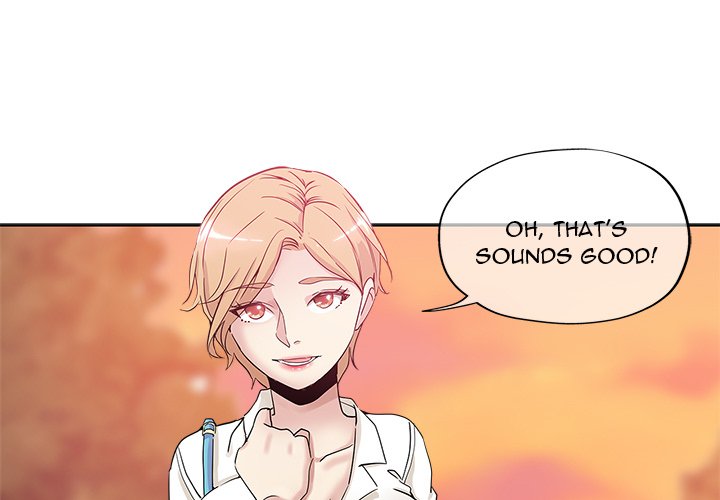The Unexpected Guest page 1