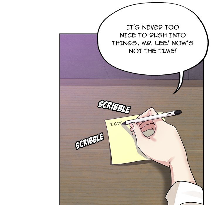 The Unexpected Guest page 17