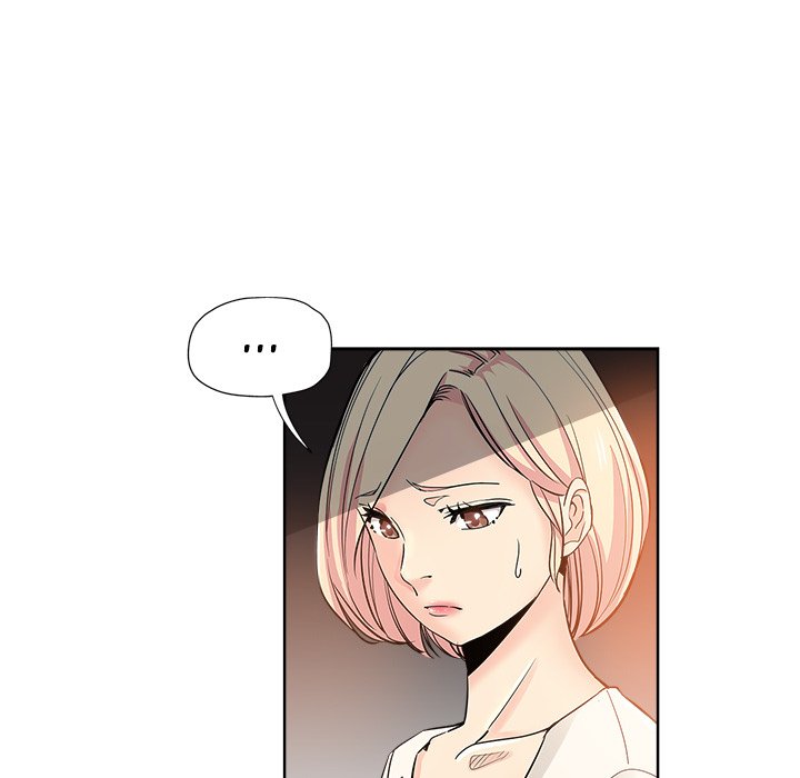 The Unexpected Guest page 13