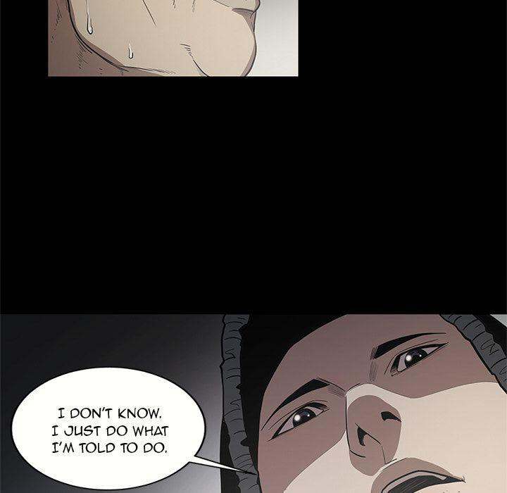 The V Squad page 11